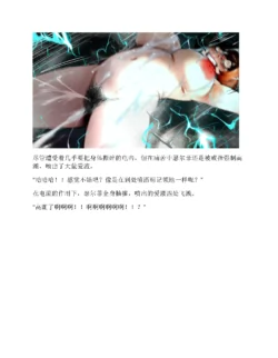Page 230