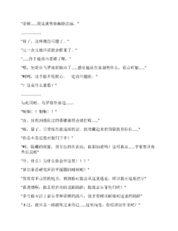 Page 381