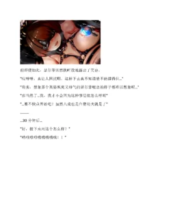 Page 333
