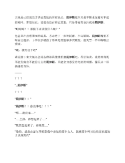 Page 296