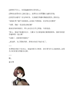 Page 210