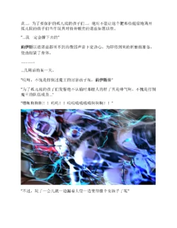 Page 276