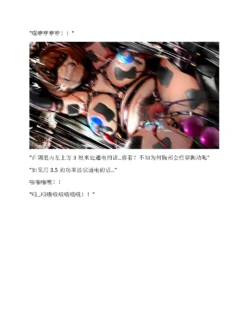 Page 335