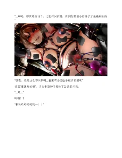 Page 340