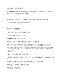 Page 216