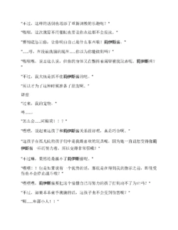 Page 318