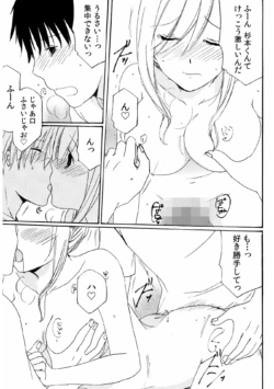 Page 119
