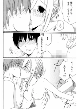 Page 120
