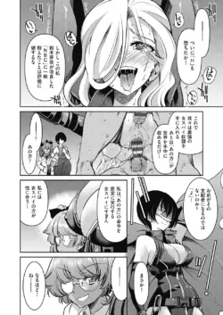 Page 205