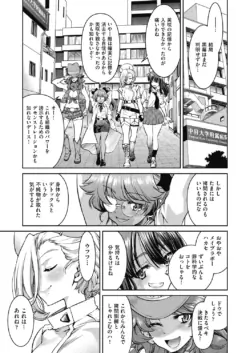 Page 228