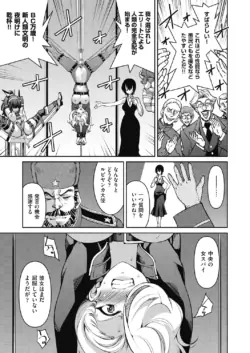 Page 200