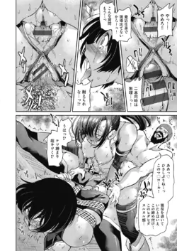 Page 221