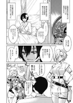 Page 227