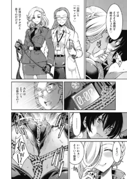 Page 215