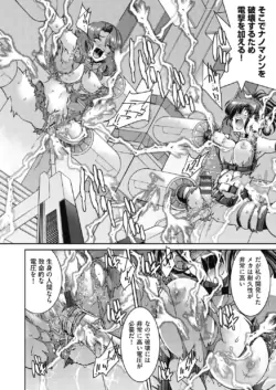 Page 179