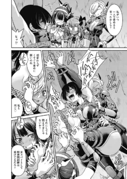 Page 213
