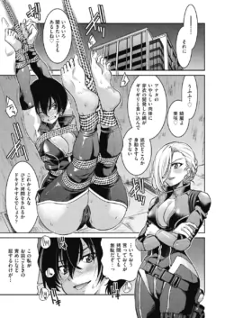 Page 212