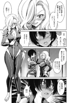 Page 210
