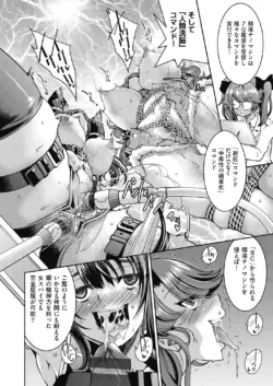 Page 199