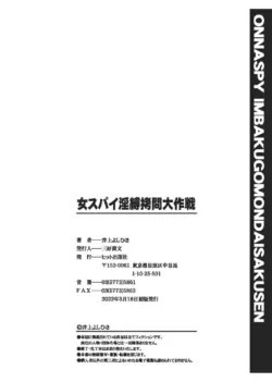 Page 231