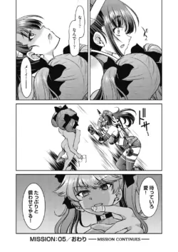 Page 161