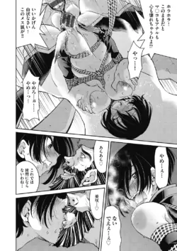Page 223