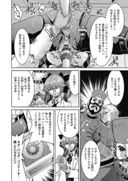 Page 201