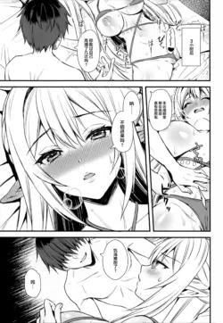 Page 250
