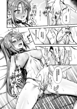 Page 343