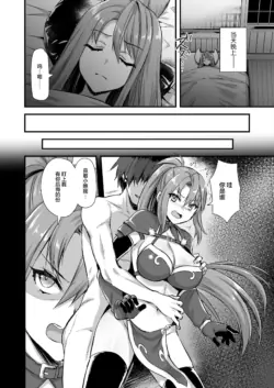 Page 279