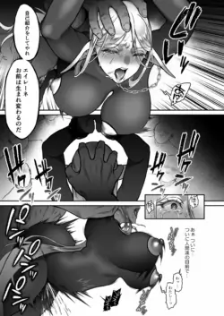 Page 226