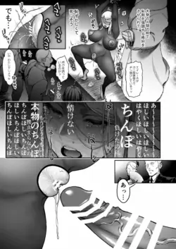 Page 222