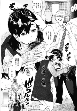 Page 203