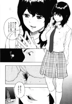 Page 189