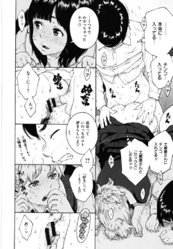 Page 219
