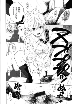 Page 153