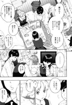 Page 208