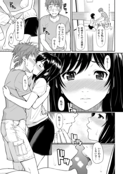 Page 347