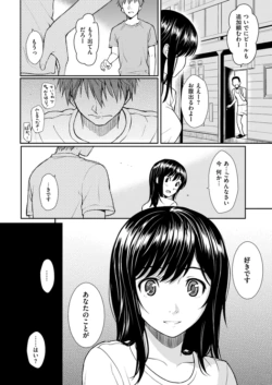 Page 344