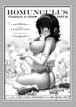Page 340