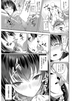 Page 277