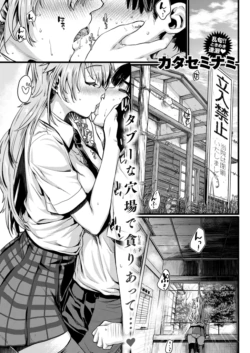Page 319