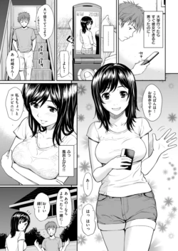 Page 343