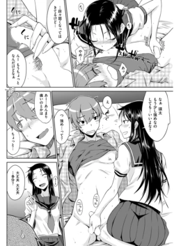 Page 290