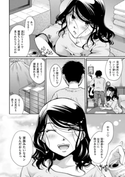 Page 364