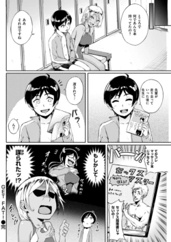 Page 250