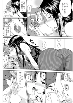 Page 286