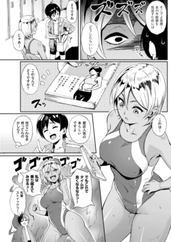 Page 239