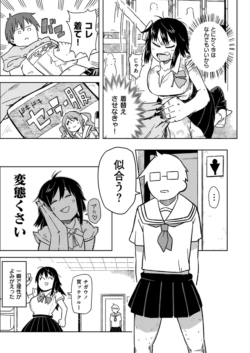 Page 188
