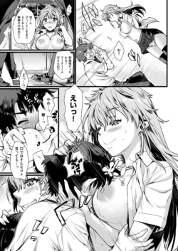 Page 323